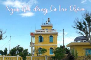 ngọn hải đăng Cù Lao Chàm
