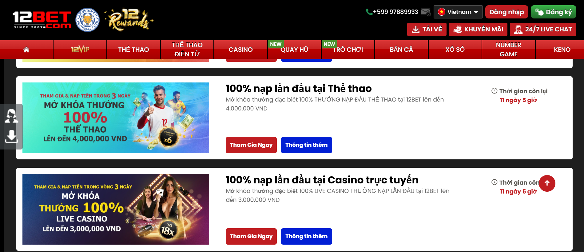 12bet thường xuyên tổ chức các chương trình khuyến mãi lớn nhỏ
