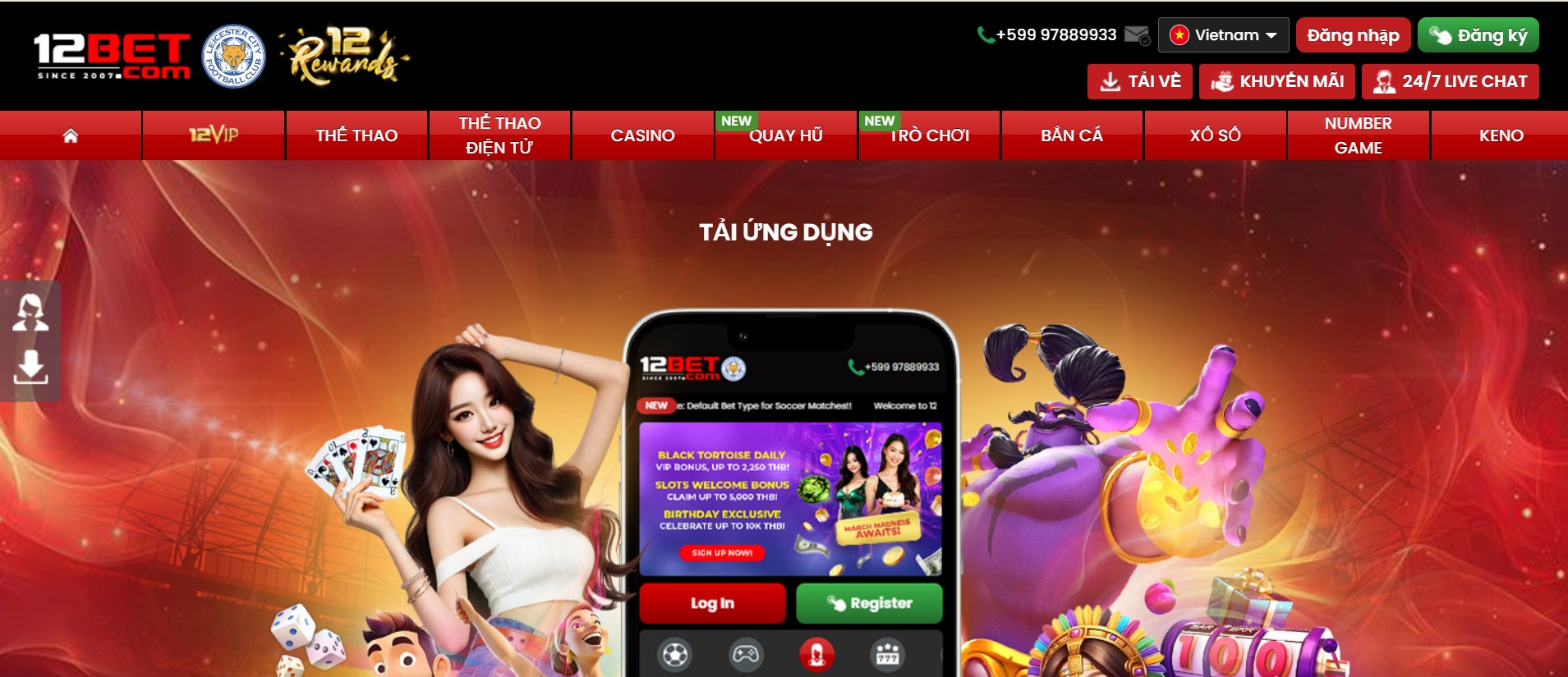 Việc truy cập nhanh chóng và an toàn vào nhà cái 12bet luôn là vấn đề hàng đầu