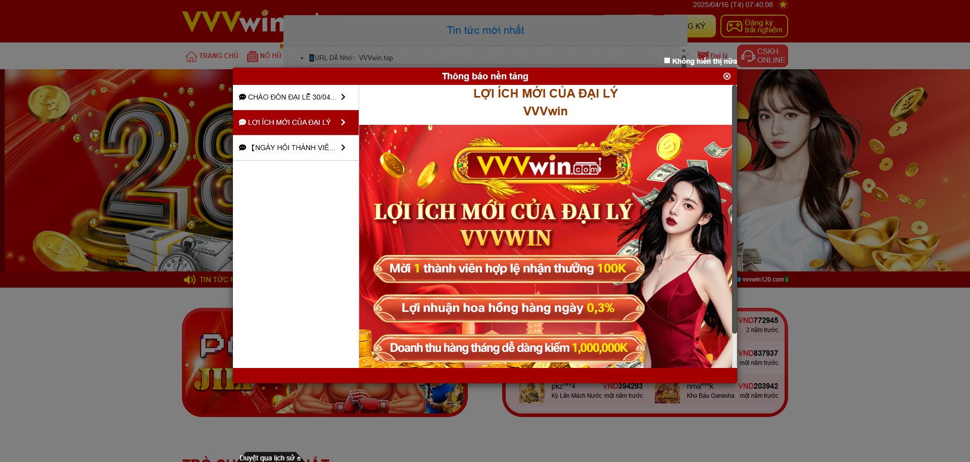 VVVWIN đã định vị mình như một lựa chọn an toàn cho người chơi