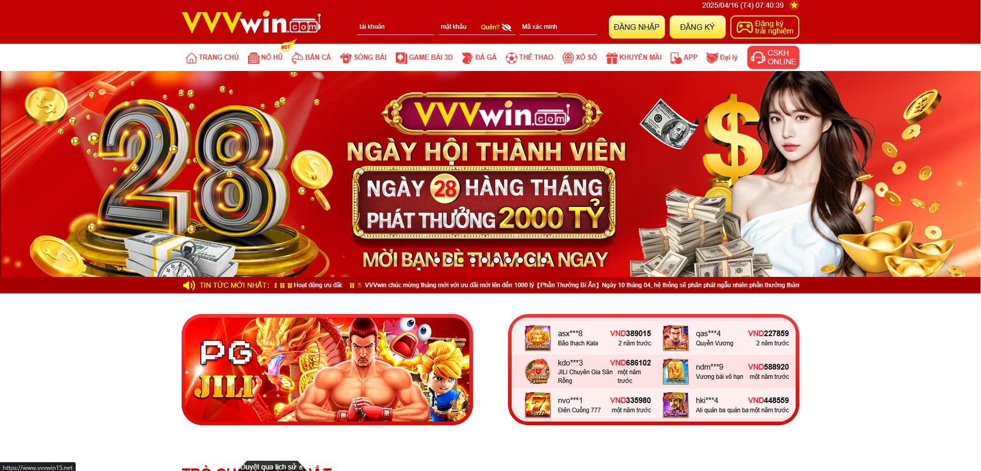 VVVWIN đã trải qua nhiều giai đoạn quan trọng